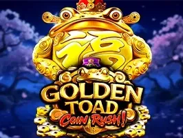 กบทองคำ_ การแย่งชิงเหรียญ screenshot