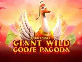 Giant Wild Goose Pagoda screenshot