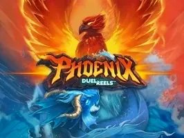 ฟีนิกซ์ ดูเอลรีลส์ screenshot