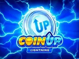 เหรียญพรั่งพรู _ ฟ้าคำราม screenshot